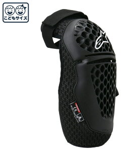 alpinestars ApCX^[Y BIONIC PLUS YOUTH KNEE PROTECTOR [oCIjbN vX [X j[ veN^[] GveN^[Ej[K[h veN^[