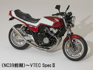 cb400 テールカウルの人気商品・通販・価格比較 - 価格.com
