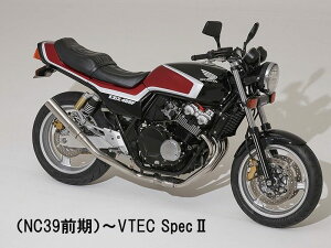 DOREMI COLLECTION h~RNV TYPE-X (^CvGbNX) O񔲂V[gZbg tBte[JEdl CB400 SUPER FOUR HONDA z_ V[gJEEe[JE JE֘A O