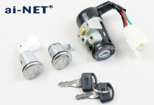 ai-net AClbg CL[Zbg Dio SR HONDA z_ L[V_[E XCb`En[lX֌W dn