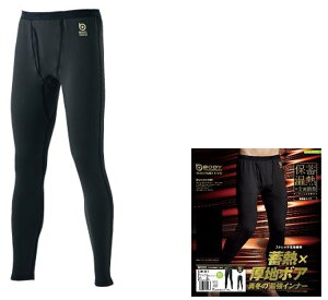 OTAFUKU ӂ BT T[G{ {A wr[EFCg OJO^Cc A_[pcECi[pc Ap