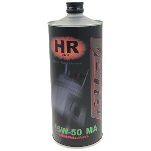 Verity xeB BIKE FS HR Ver3 15W-50 MA@y1Lz 4TCNIC IC