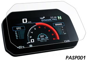 P&A International P&AC^[iVi [^[plveNVtBƗpc[Zbg C400X F750GS F800GS F850GS F900GS F900R F900XR M1000R M1000RR M1000XR R1200GS LC R1250GS R1250R R1250RS R1300GS S1000R S10