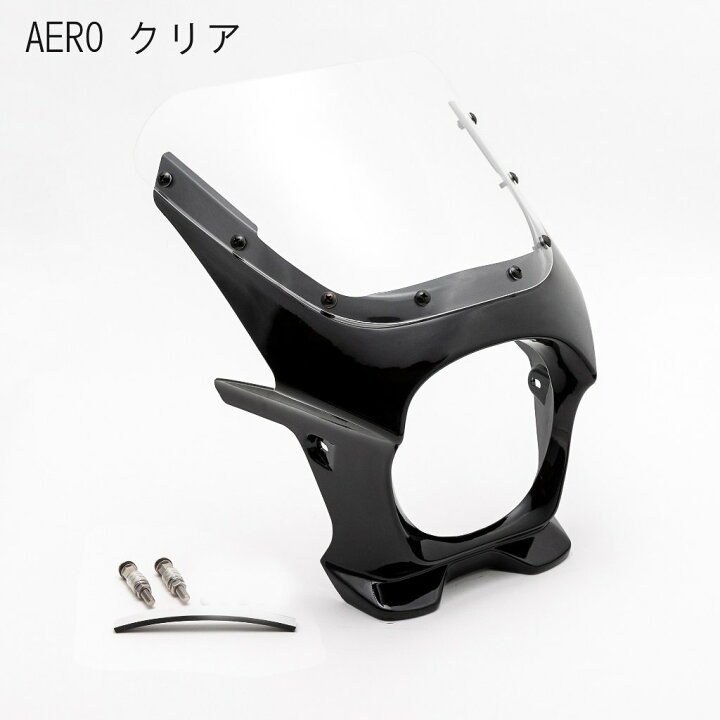 楽天市場】World Walk ワールドウォーク 汎用ビキニカウル DS-01 