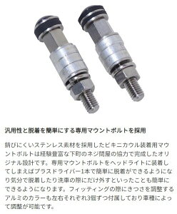 World Walk [hEH[N ėprLjJE DS-01 yAERO^Cvz HONDA z_ YAMAHA }n SUZUKI XYL KAWASAKI JTL rLjJE JE֘A O XN[J[FX[N / J[F