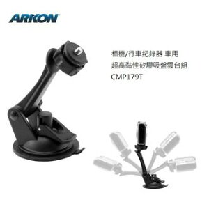 ARKON A[R J/hCrOR[h  VR TNVwbhZbg ԗp ̑hCuR[_[IvVECi oCNpJ dq@