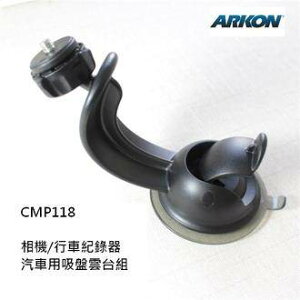 ARKON A[R J/hCrOR[h TNVwbh LAZbg ԗp ̑hCuR[_[IvVECi oCNpJ dq@