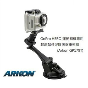 ARKON A[R GoPro HERO4ANVJp ̓VR[TNV J[}EgZbg(3 'A[) ̑ANVJIvVECi oCNpJ dq@