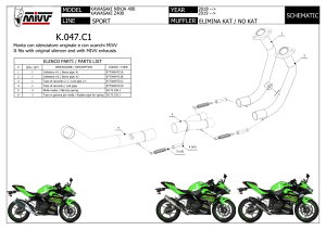 MIVV ~ L^CU[XԃpCv NINJA 400 Z400 KAWASAKI JTL GL][XgpCv }t[