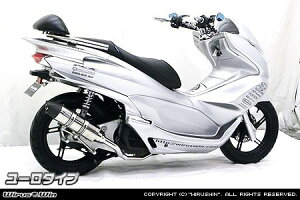 WirusWin ECYEB C}t[ VOiXZ YAMAHA }n tGL][Xg}t[ }t[ L^CU[FȂ / TCT[dlFubNJ[{