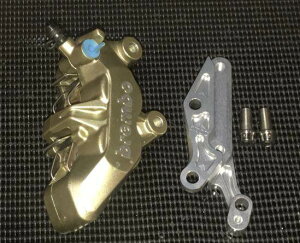 NA Metal Craft GkG[^Ntg u{65mmu[LT|[gABSΉ CBR250RR HONDA z_ Lp[T|[gEuPbg u[L