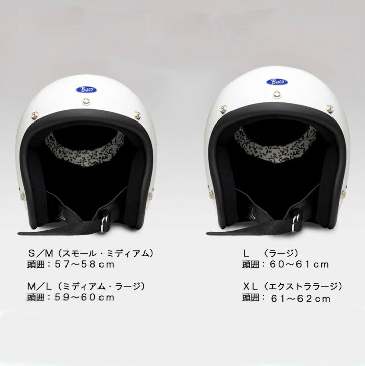 楽天市場】☆【BUCO】デザイン スキャロップ《ブコスタンダード  