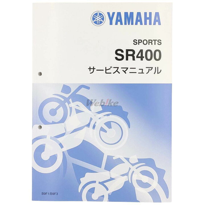 楽天市場】Y