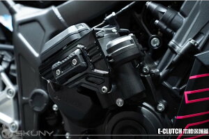 SKUNY XN[j[ E-CLUTCH CjbgveNVJo[ (E) CB650R CBR650R HONDA z_ ̑GWJo[ GWp[c GW