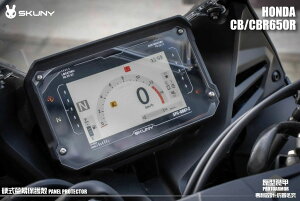 SKUNY XN[j[ n[hXN[veN^[P[X CB650R CBR650R HONDA z_ [^[Jo[ [^[ECWP[^[֌W dn