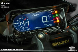SKUNY XN[j[ n[hXN[veN^[P[X CB650R HONDA z_ [^[Jo[ [^[ECWP[^[֌W dn