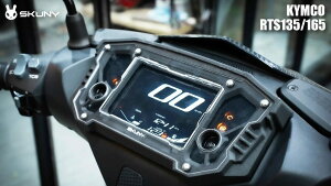 SKUNY XN[j[ n[hXN[veN^[P[X R 165 RTS 135 KYMCO LR [^[Jo[ [^[ECWP[^[֌W dn