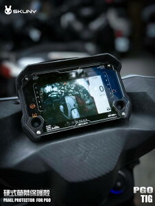 SKUNY XN[j[ n[hXN[veN^[P[X TIG PGO [^[Jo[ [^[ECWP[^[֌W dn