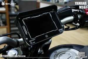 SKUNY XN[j[ n[hXN[veN^[P[X MT-07 YAMAHA }n [^[Jo[ [^[ECWP[^[֌W dn