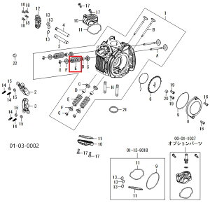 SP SP^PK ouXvO/GROM(JC92)/X[p[wbg4V+Rp X[p[Ju110 NXJu110 CT125 L[125 _bNX125 GROM HONDA z_ ̑GWp[cIvVECi G