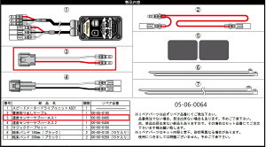 SP SP^PK xZT[Tun[lX1(2)/(05-06-0064) ̑Xs[h[^[IvVECi [^[ECWP[^[֌W dn