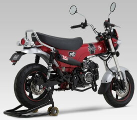 YOSHIMURA ヨシムラ 機械曲ストレート762サイクロン TYPE-UP 政府認証 DAX125 HONDA ホンダ