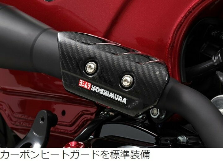 楽天市場】YOSHIMURA ヨシムラ 機械曲ストレート762サイクロン TYPE-UP 