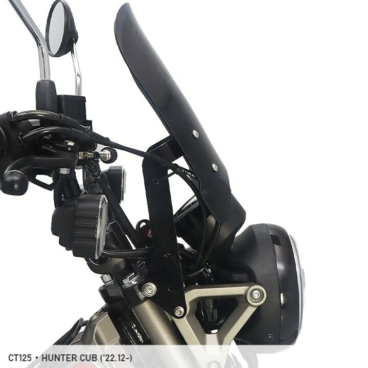 楽天市場】ENDURANCE エンデュランス Frキャリア対応メーターバイザー 