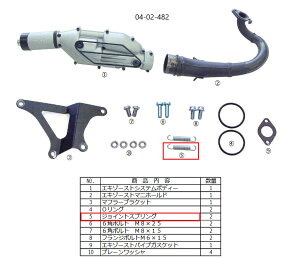 SP SP^PK }t[XvO (NS}t[ E)/Polini }t[