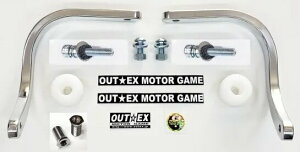 OUTEX �A�E�e�b�N�X �U���z�����o�[�K�[�h �x���h�^�C�v DR-Z4SM SUZUKI �X�Y�L ���o�[�K�[�h �n���h��