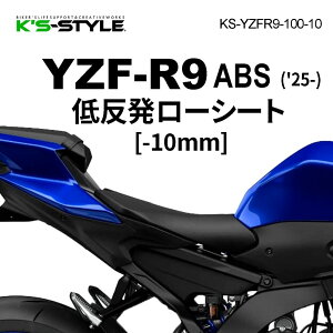 K�fs-STYLE �P�C�Y�X�^�C�� �ᔽ�����[�V�[�g YZF-R9 YAMAHA ���}�n �V�[�g �V�[�g�֘A �O��
