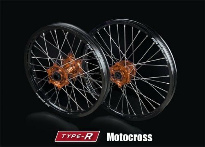 楽天市場】TGR TECHNIX GEAR TGRテクニクスギア TYPE-R Motocross 