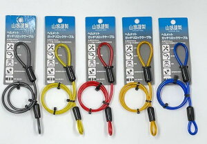 YAMASHIRO R Rސ wbgKb`bNP[u wbgbN wbg