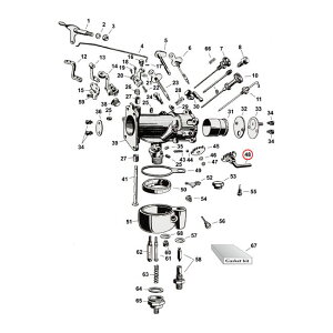 SAMWEL �T���E�F�� �G�A�C���e�[�N���o�[ �s�̃��f�� �N���[���yLEVER AIR INTAKE CIVILIAN MODELS CHROME�z 33-524541-4345WLAWLC 53-57SERVI-CARS 33-487480SV HARLEY-DAVIDSON �n�[���[�_�r�b�h�\�� ���̑��L���u���^�[�I