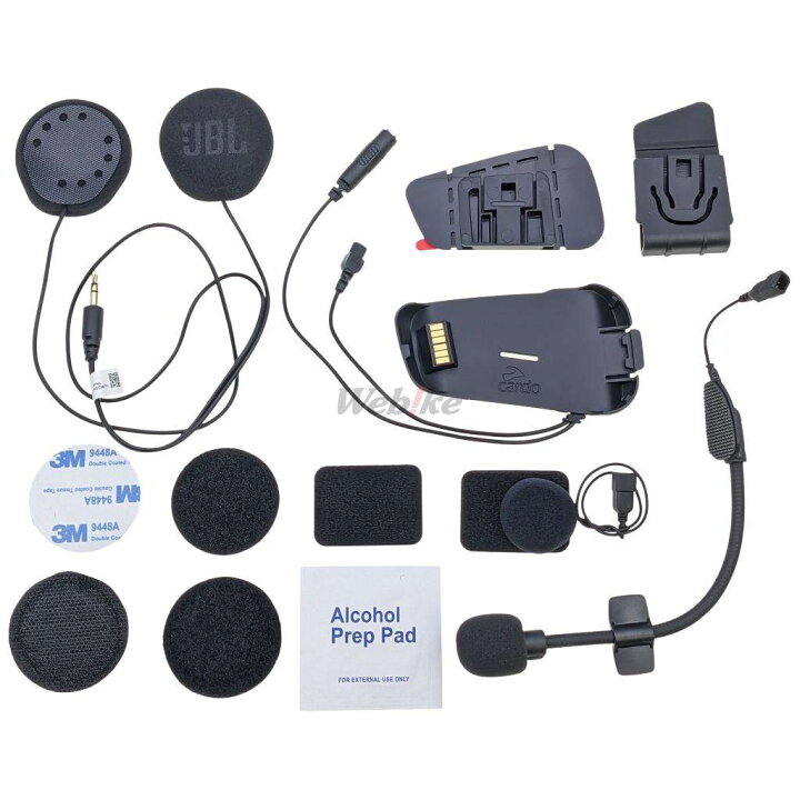 楽天市場】CARDO カルド 【補修・オプションパーツ】PACKTALK BOLD  