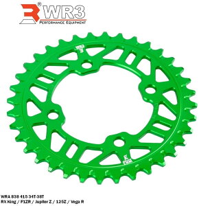 WR3 �_�u���A�[���X���[ ���A�X�v���P�b�g �A���~ RX-King F1ZR Jupiter Z 125Z Vega R YAMAHA ���}�n �h���u���X�v���P�b�g�E���A�X�v���P�b�g �쓮�n �����F35T / �J���[�F�O���[��