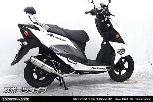 WirusWin ECYEB C}t[ AFjX125 SUZUKI XYL tGL][Xg}t[ }t[ ^CvFX|[c / L^CU[FȂ / TCT[^CvFubNJ[{