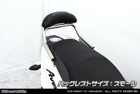 WirusWin ウイルズウィン バックレスト付き タンデムバー アヴェニス125 SUZUKI スズキ グラブバー・タンデムバー・シーシーバー 外装