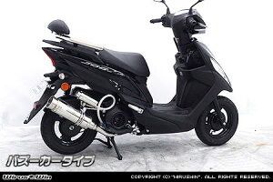 WirusWin ECYEB C}t[ WO125 YAMAHA }n tGL][Xg}t[ }t[ ^CvFoY[J[ / L^CU[FȂ / TCT[^CvFubNJ[{