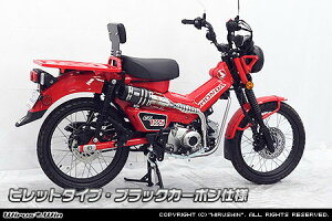 WirusWin ECYEB Abv}t[ CT125En^[Ju HONDA z_ tGL][Xg}t[ }t[ ^CvFrbg / L^CU[FȂ / TCT[^CvFubNJ[