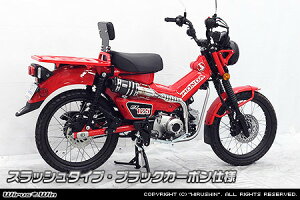 WirusWin ECYEB Abv}t[ CT125En^[Ju HONDA z_ tGL][Xg}t[ }t[ ^CvFXbV / L^CU[FȂ / TCT[^CvFubNJ