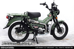 WirusWin ECYEB cCe[Abv}t[ CT125En^[Ju HONDA z_ tGL][Xg}t[ }t[ L^CU[FȂ / TCT[^CvFubNJ[{