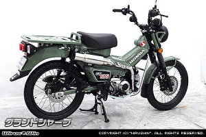 WirusWin ECYEB OhV[v}t[ CT125En^[Ju HONDA z_ tGL][Xg}t[ }t[