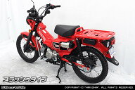 WirusWin ウイルズウィン D-プライムエアクリーナーキット CT125・ハンターカブ HONDA ホンダ エアクリー…