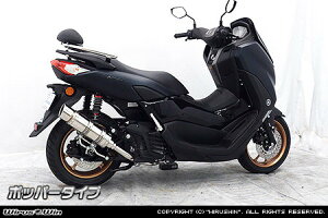 WirusWin ECYEB C}t[ NMAX125 YAMAHA }n tGL][Xg}t[ }t[ ^CvFzbp[ / L^CU[FȂ / TCT[^CvFubNJ[{