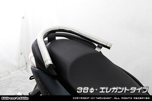 WirusWin ECYEB ^fo[ NMAX125 YAMAHA }n Ouo[E^fo[EV[V[o[ O