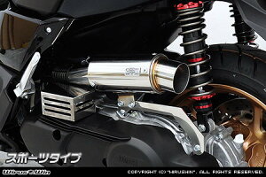 WirusWin ECYEB TCT[^ GAN[i[Lbg NMAX155 YAMAHA }n zC֘A GW