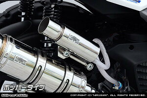 WirusWin �E�C���Y�E�B�� �u���[�U�[�L���b�`�^���N NMAX155 YAMAHA ���}�n �I�C���L���b�`�^���N�E�K�\�����L���b�`�^���N �G���W���p�[�c �G���W��