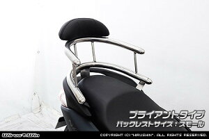 WirusWin ECYEB obNz[h^fo[ NMAX155 YAMAHA }n Ouo[E^fo[EV[V[o[ O