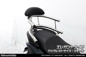 WirusWin ECYEB obNz[h^fo[ NMAX155 YAMAHA }n Ouo[E^fo[EV[V[o[ O